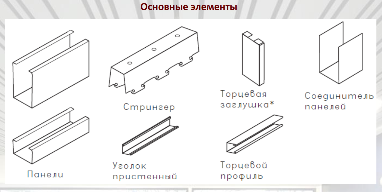 Бард комби_3