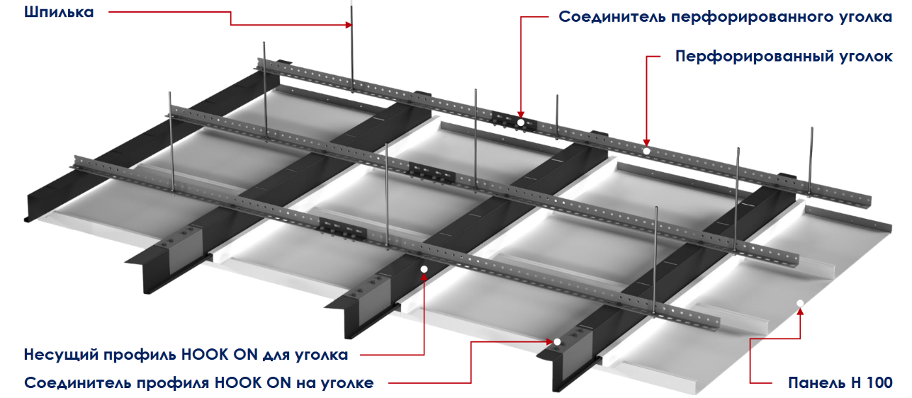 Хук он H 100-200 _4
