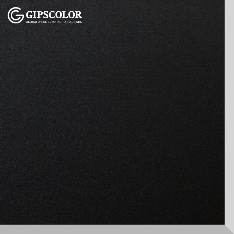 gipscolor_black_-768x768