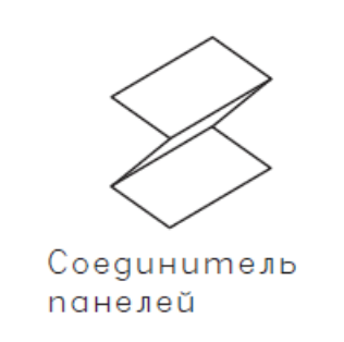 Соединитель рейки бард