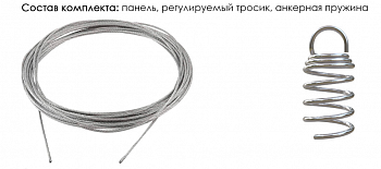 Подвесная система для SoundProfi для горизонтальных панелей max L=2м